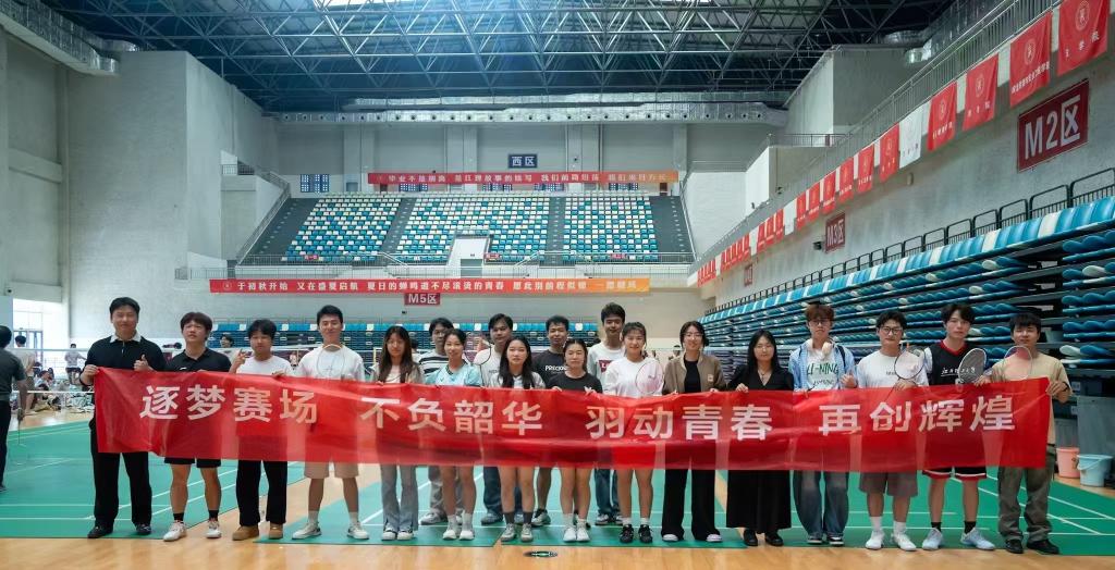 热血赛场，青春飞扬！我院羽毛球队校赛...