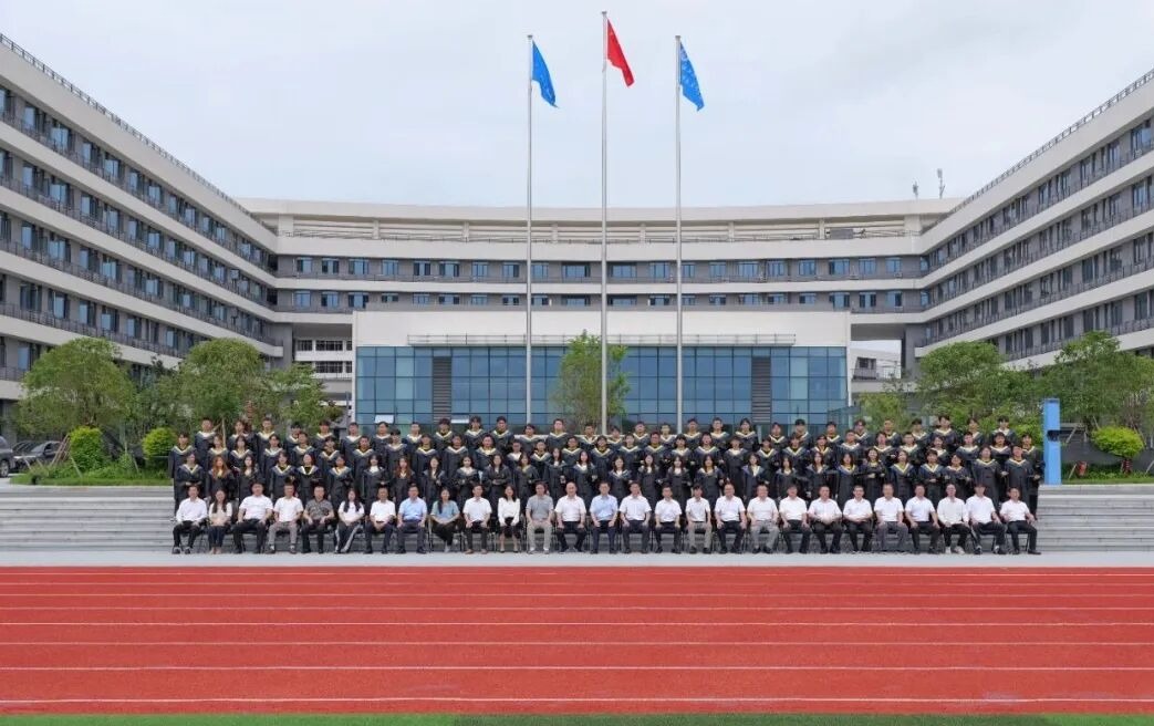 我院顺利举办首届毕业生毕业活动