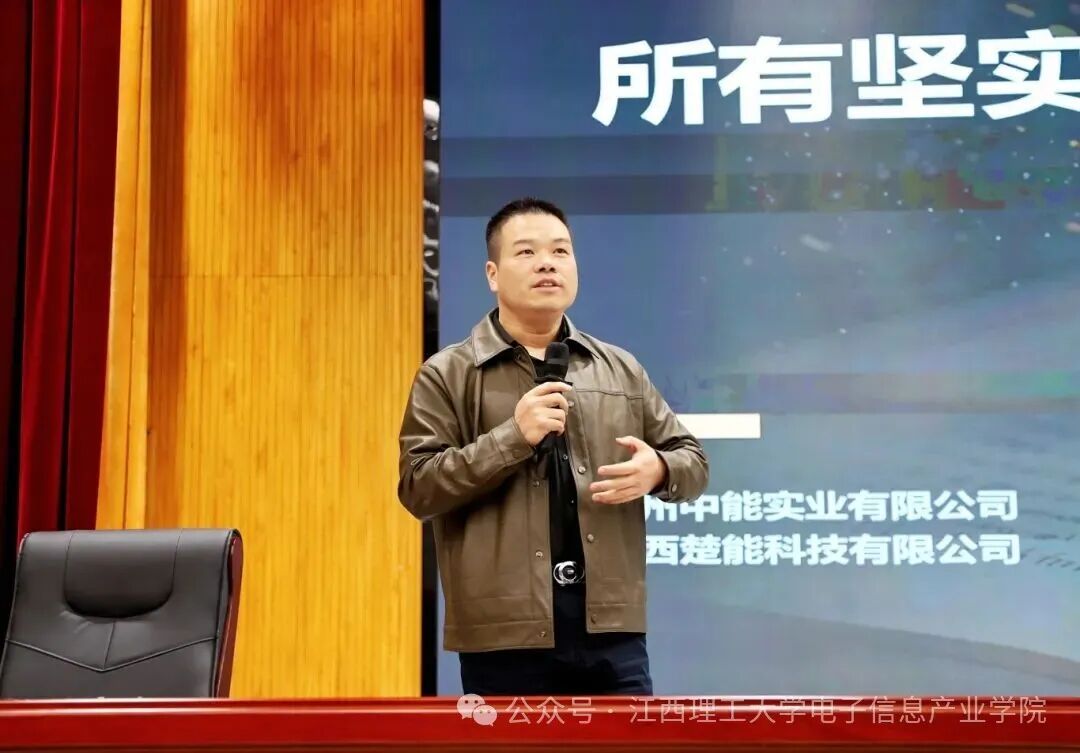 「北江源」开年首讲，竟藏着这些答案！